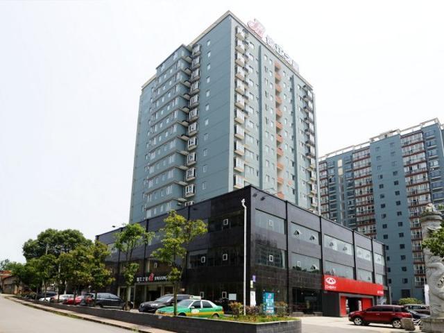 锦江之星咸宁银泉大道温泉酒店 外观 照片